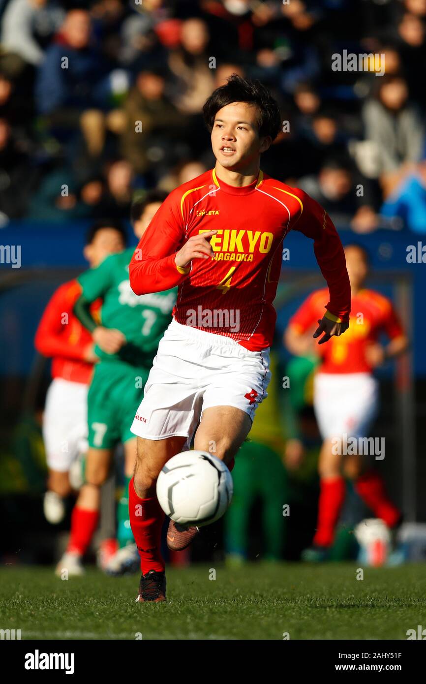 Ä/Haruki Yoshida (), JANUARY 2, 2020- Football/Soccer : 98th All Japan ...