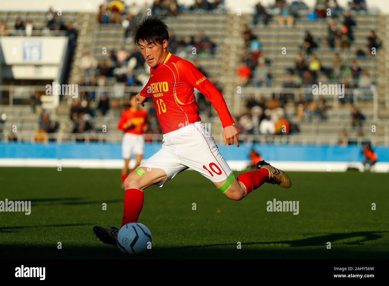 Misaki Haruyama (), JANUARY 2, 2020- Football/Soccer : 98th