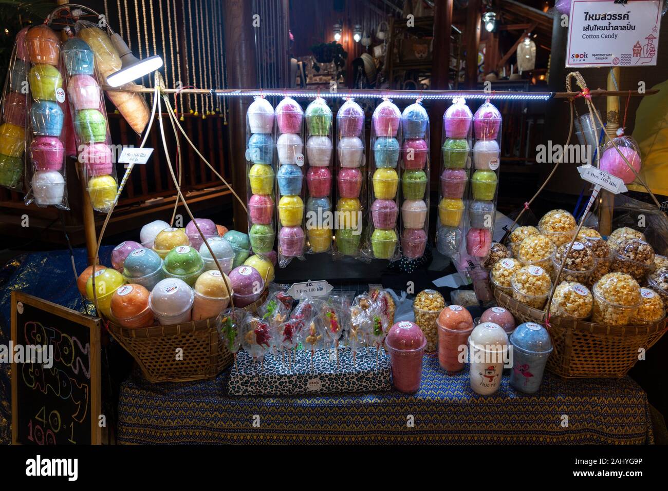 Coloured cotton candies for sale at IconSiam shopping mall food court