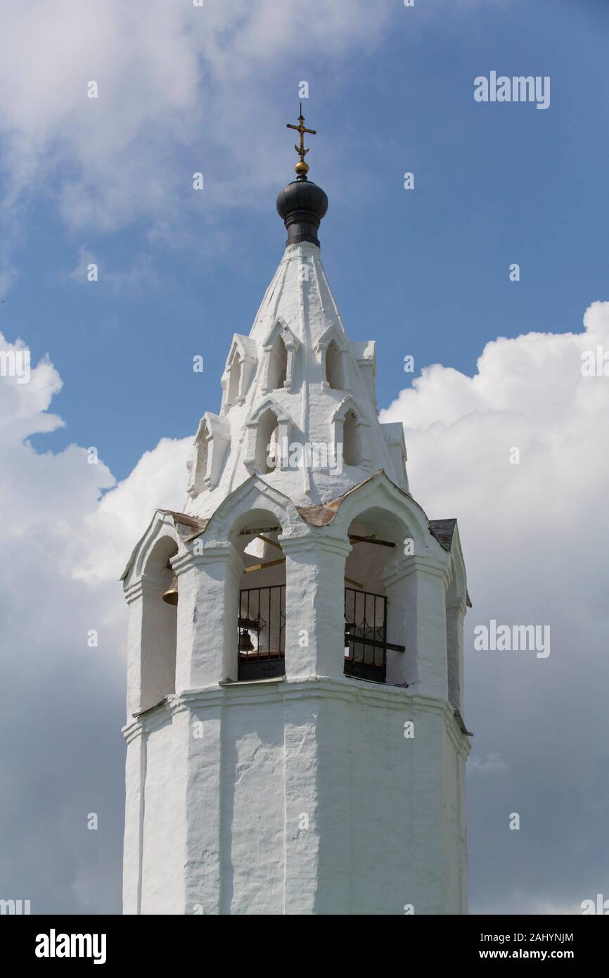 Bell Tower, Church of St George the Victorious, Vladimir, Russia Stock Photo