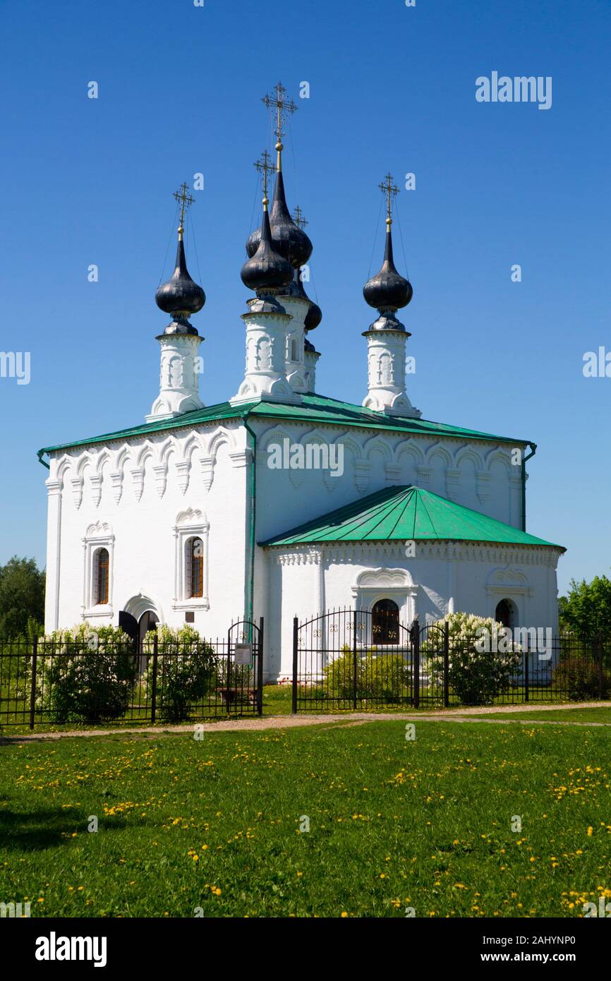 Church of the Palm Sundays, Suzdal, Vladimir Oblast, Russia Stock Photo