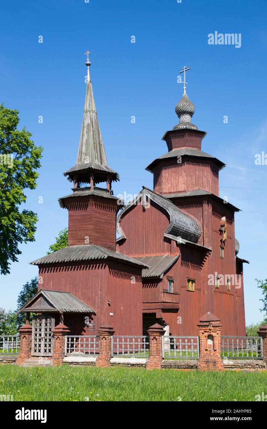 Church of St John the Theologian (1687-89), Near Rostov Veliky, Golden Ring, Yaroslavl Oblast, Russia Stock Photo