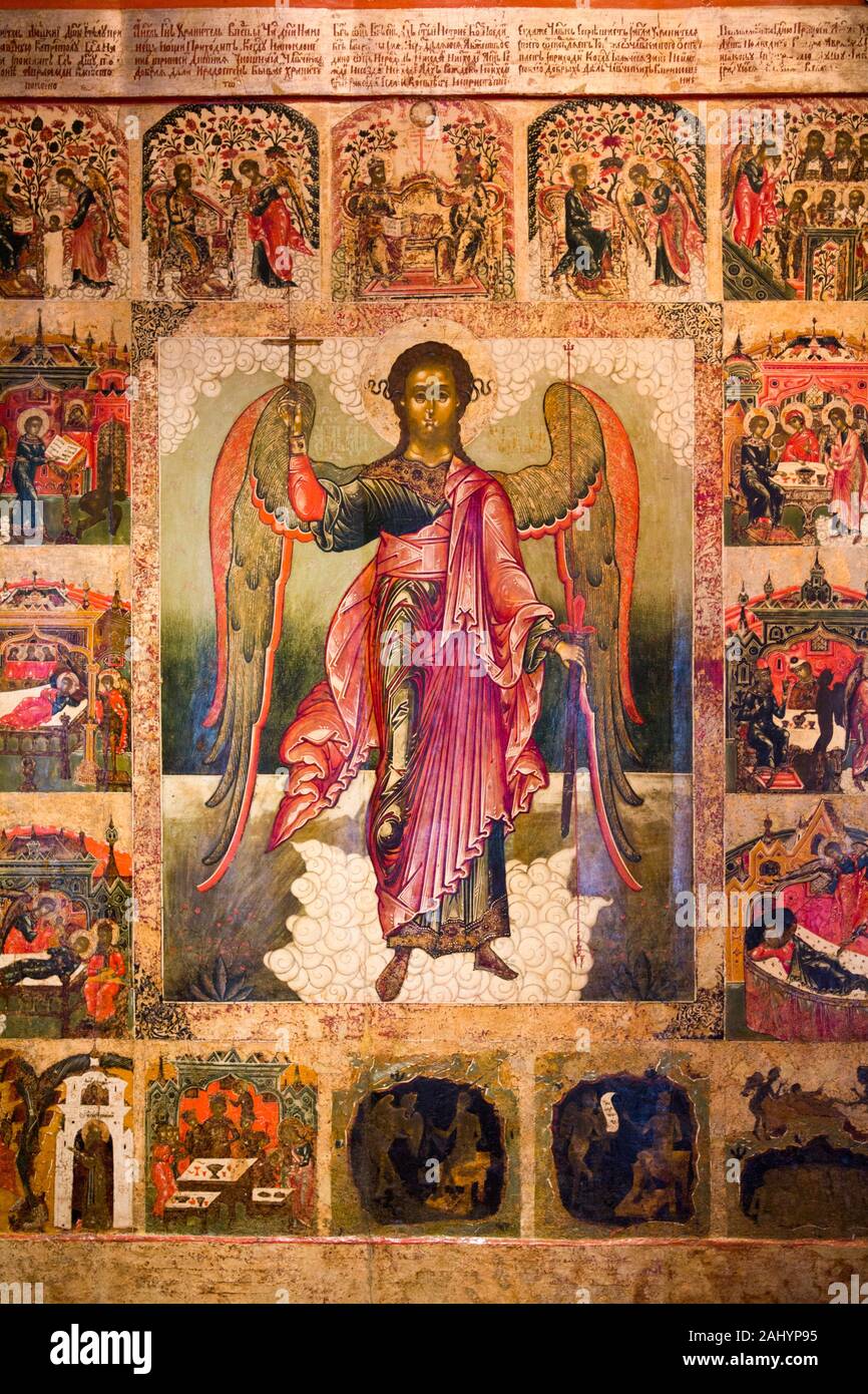 Icon, Angel the Creator (17th Century), Museum, Monastery of St Ipaty, Kostroma, Kostroma Oblast, Russia Stock Photo