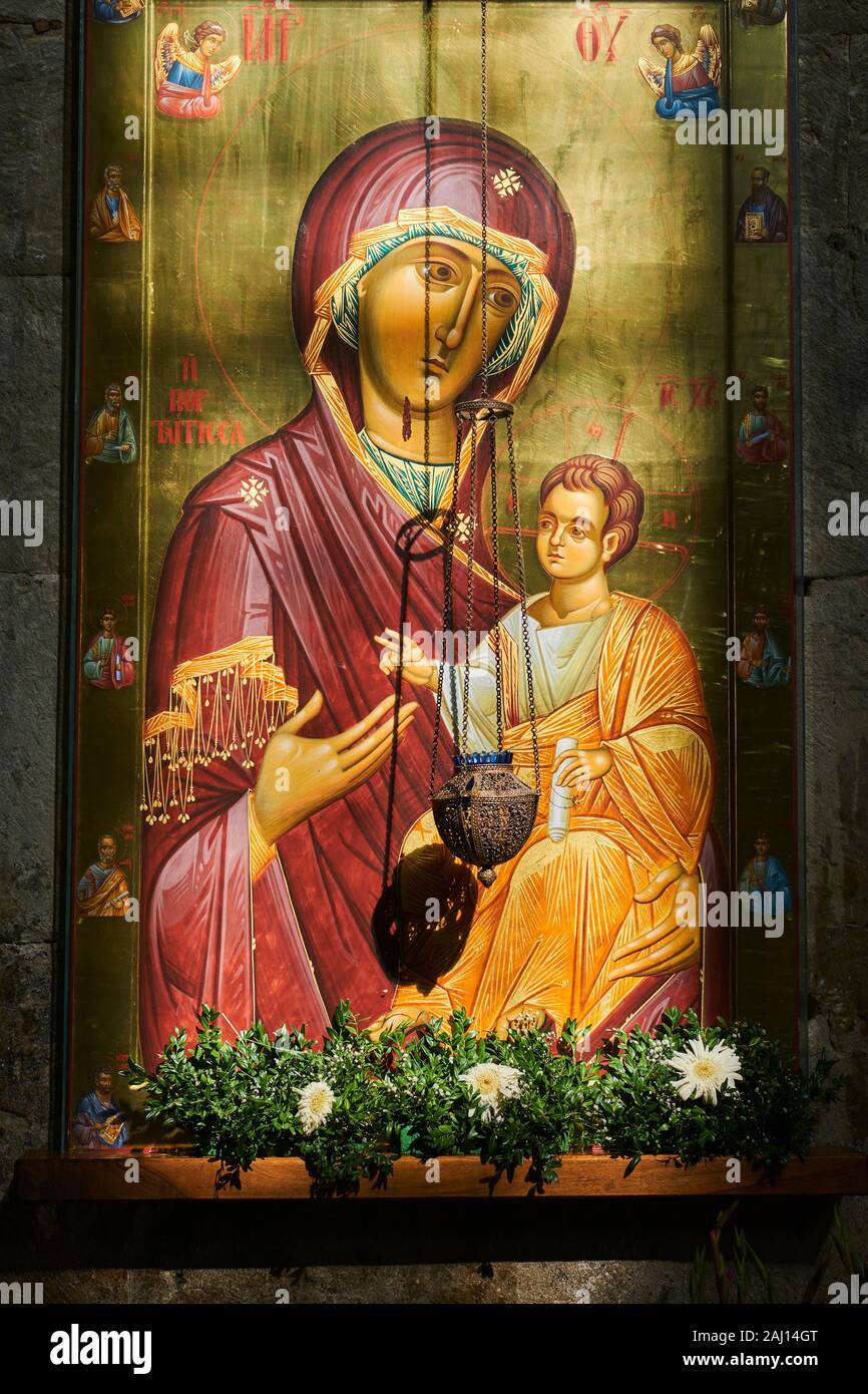 Georgia, Caucasus, Mtskheta-Mtianeti region, Mtskheta,  Svétiskhvéli cathedral Stock Photo