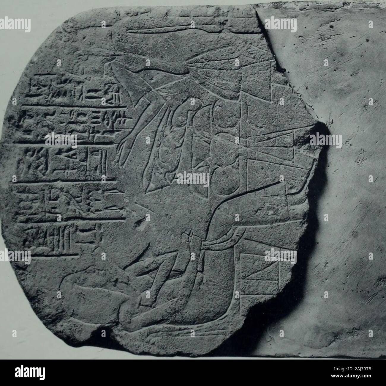Archaeological survey of Egypt memoir . :&gt; &lt; O &lt; lu1- - -- - - ? - - ,&lt;-•-- —in 111r ? i i. &lt; S ? X&lt; 0. u.o &lt;-IUJ 1- . EL AMARNA V TOMB 16 PLATE XXIV Stock Photo