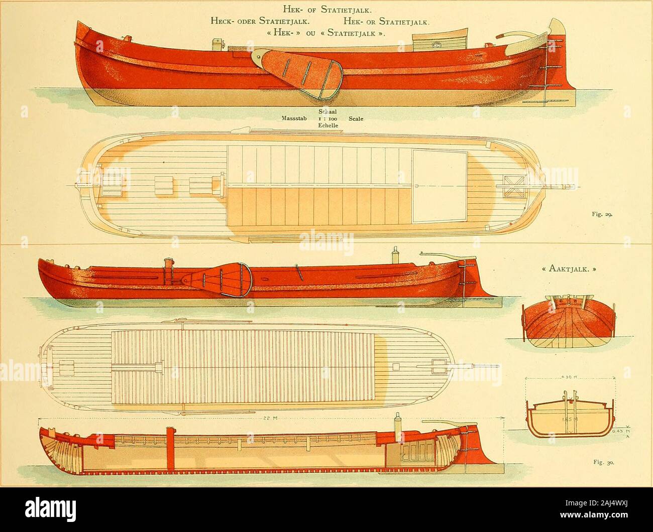 Shipbuilding from its beginnings . SOMP OF PeGGE. SOMP ODER PeGGE. SoMP OR PeGGE. « SoMP » OU « PeGGE ». Stock Photo