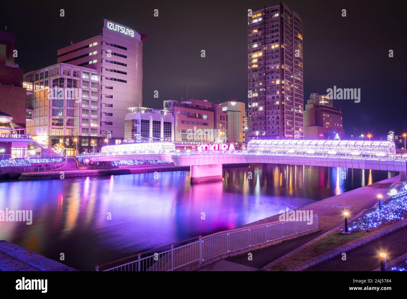 Kokura Riverwalk at night - Taken on New Year's Eve December 31, 2019 in Kokura, Kitakyushu, Japan. Stock Photo