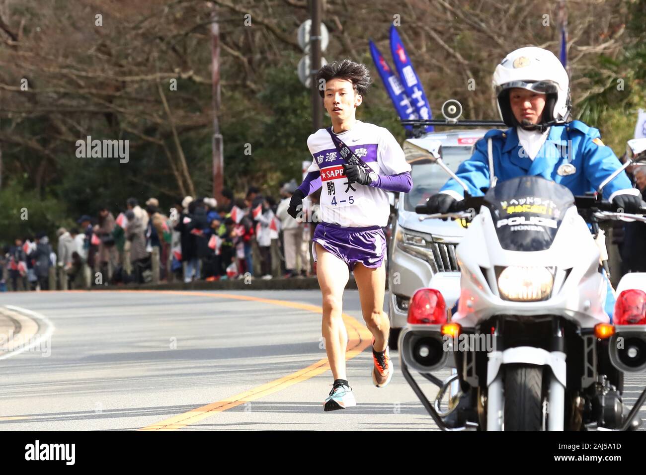 kanagawa, Japan. 2nd Jan, 2020. Sota Ito (), JANUARY 2, 2020 - Ekiden ...
