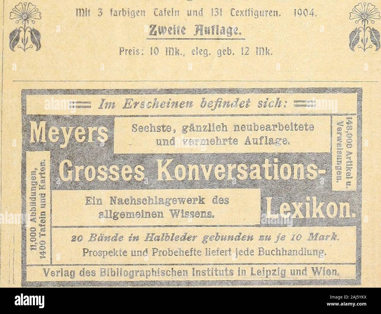 Bequemen High Resolution Stock Photography And Images Alamy