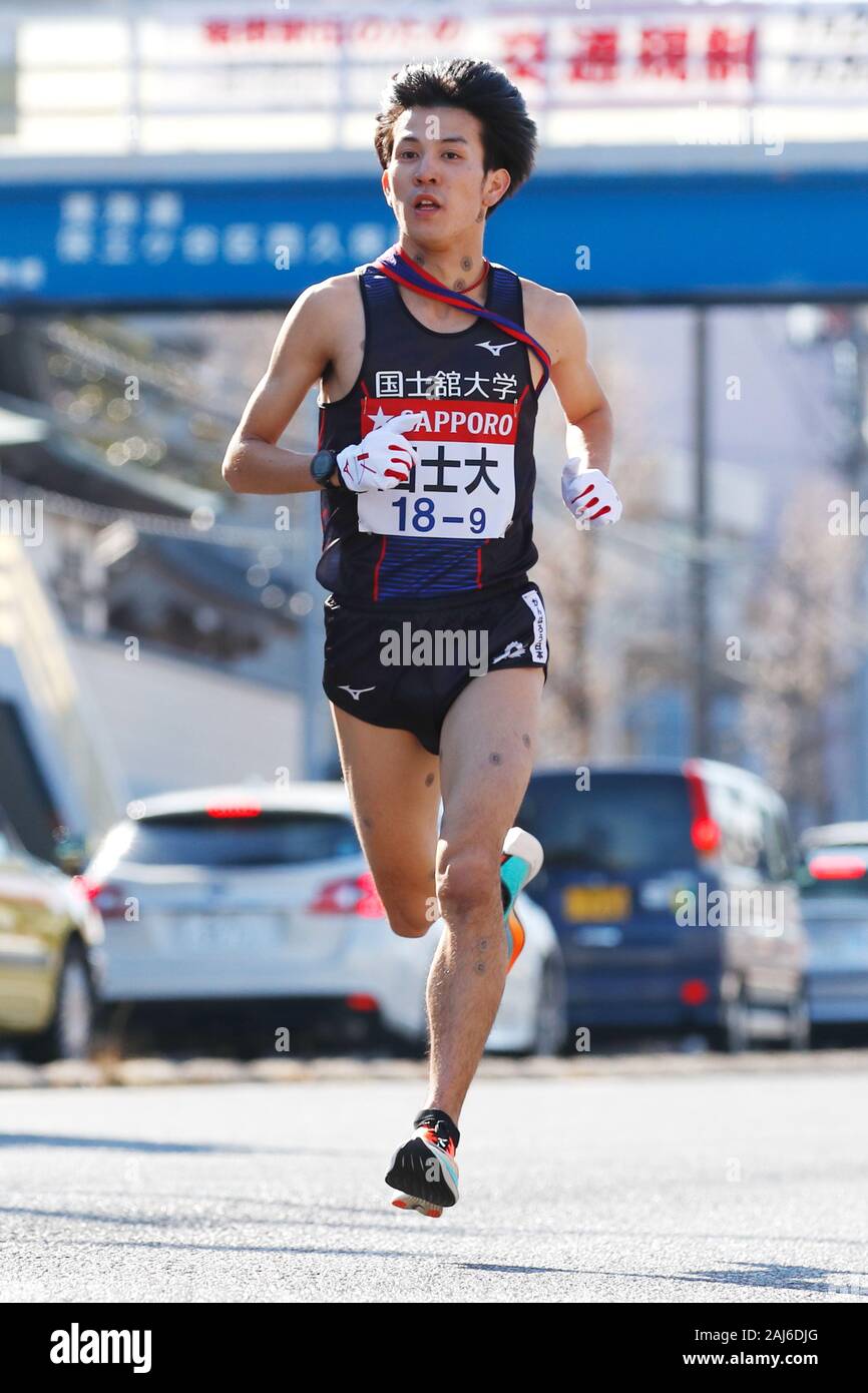 Kanagawa, Japan. 3rd Jan, 2020. Yuma Fukuda () Ekiden : The 96th Hakone ...