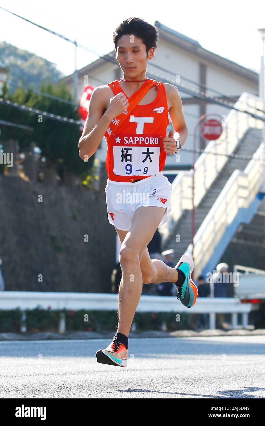 Kanagawa, Japan. 3rd Jan, 2020. Shingo Nakai () Ekiden : The 96th ...