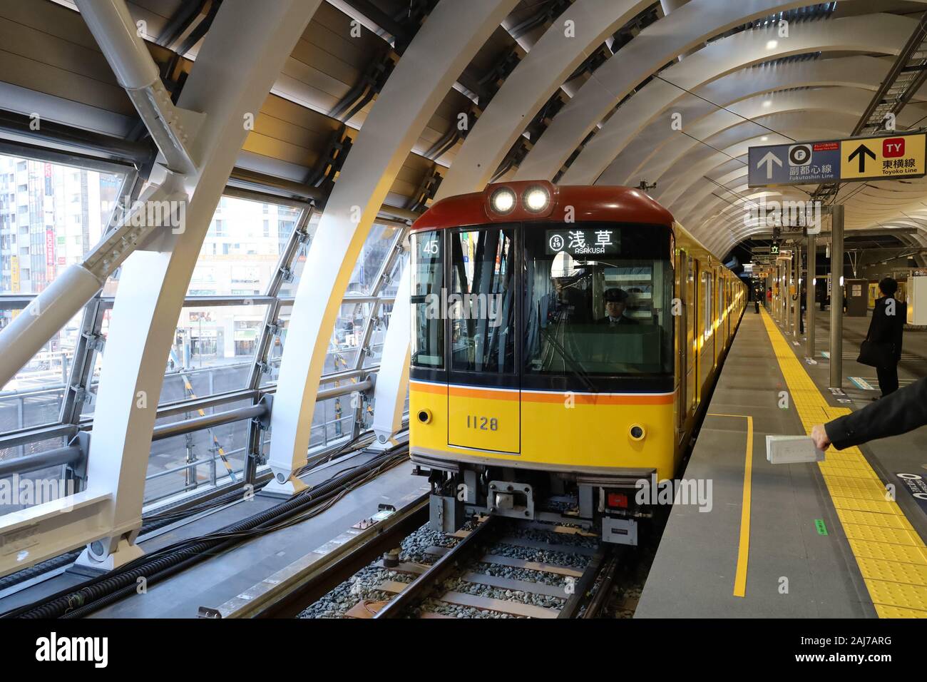 January 3 Tokyo Japan Tokyo Metro Subway S New Shibuya Station Of The Ginza Line Starts Operation In Tokyo On Friday January 3 The New Shibuya Station Was Built On January 3 Tokyo Japan Tokyo Metro Subway S New Shibuya Station Of The Ginza Line Starts Operation In Tokyo On Friday January 3 The New Shibuya Station Was Built On