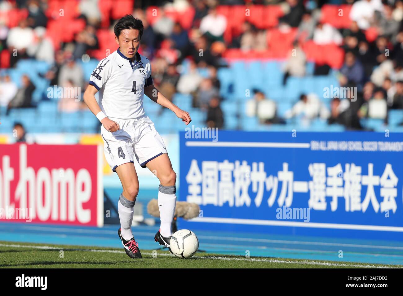 Kawasaki Todoroki Stadium Kanagawa Japan 3rd Jan Hayato Aoki January 3 Football Soccer 98th All Japan High School Soccer Tournament Match Between Sendai Ikuei 0 9 8 0 Nichidai