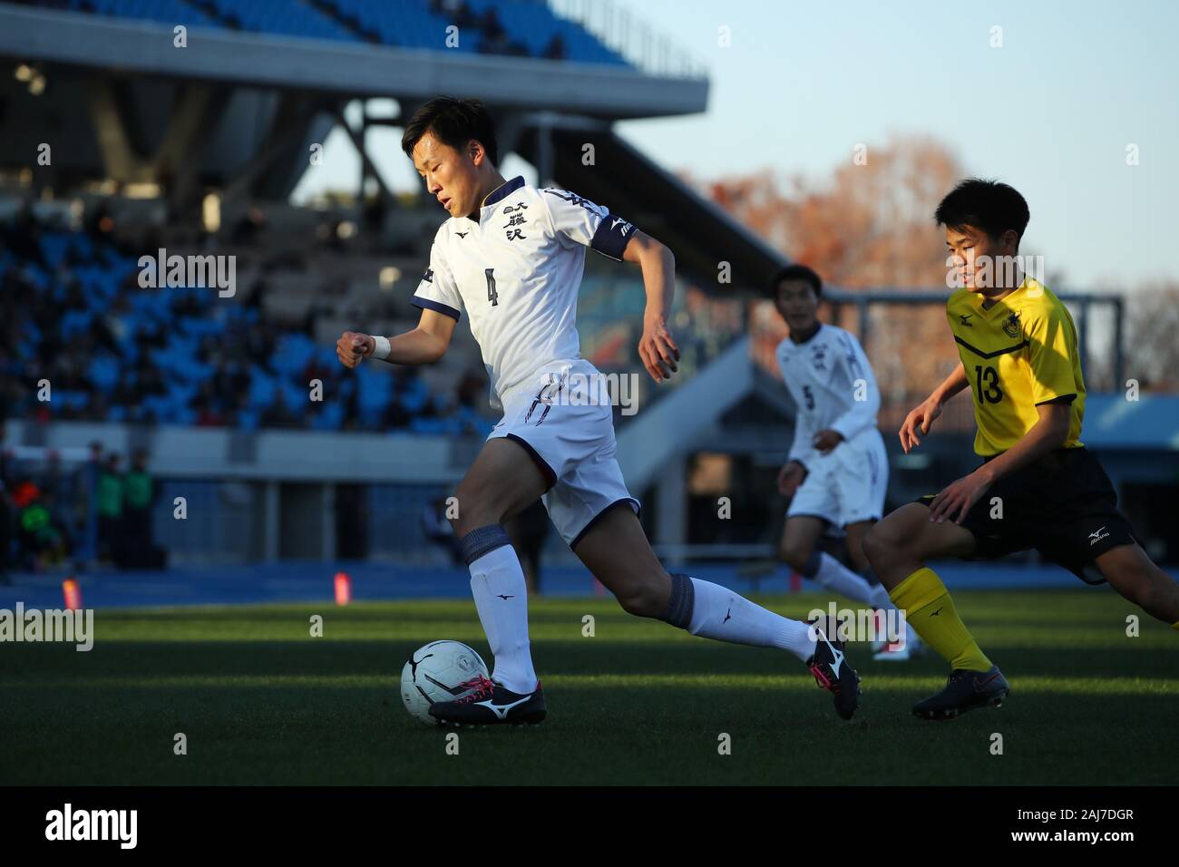 Kawasaki Todoroki Stadium Kanagawa Japan 3rd Jan L R Hayato Aoki Kenta Yoshida January Kawasaki Todoroki Stadium Kanagawa Japan 3rd Jan L R Hayato Aoki Kenta Yoshida January