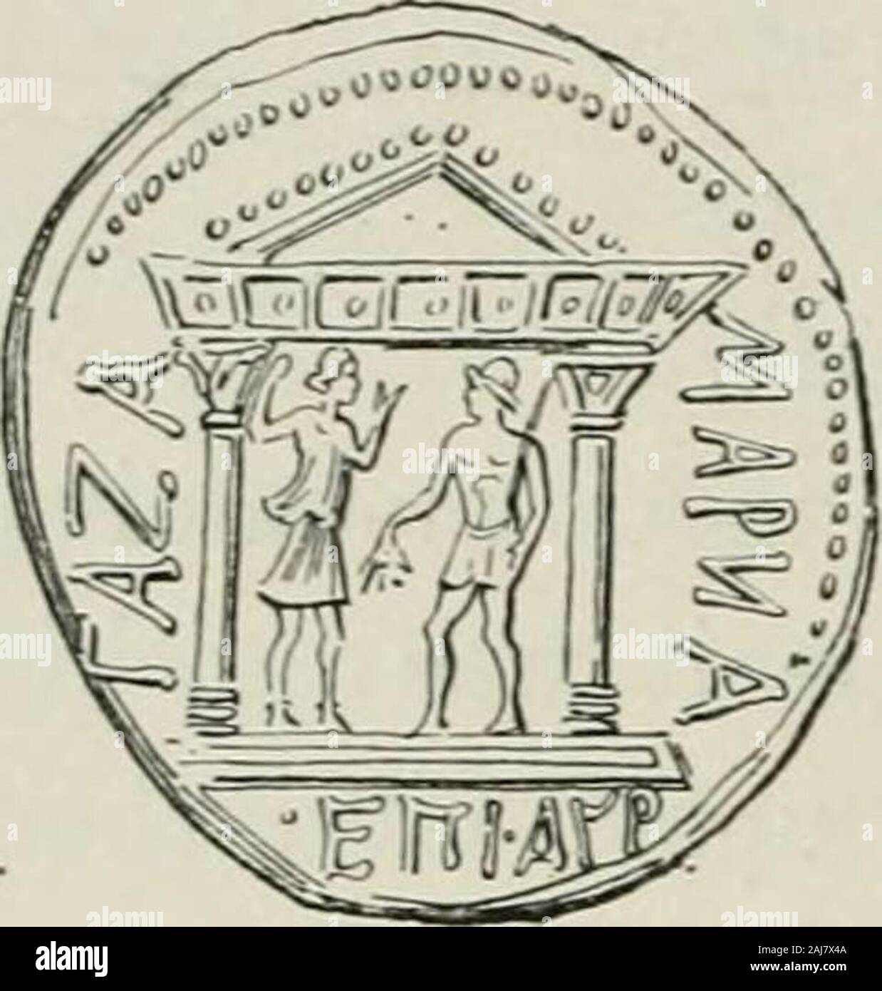 History Of Rome And Of The Roman People From Its Origin To The Invasion Of The Barbarians Coin Ofscythopolis The Son Of The Friend Of Caligula And Claudius At The Death
