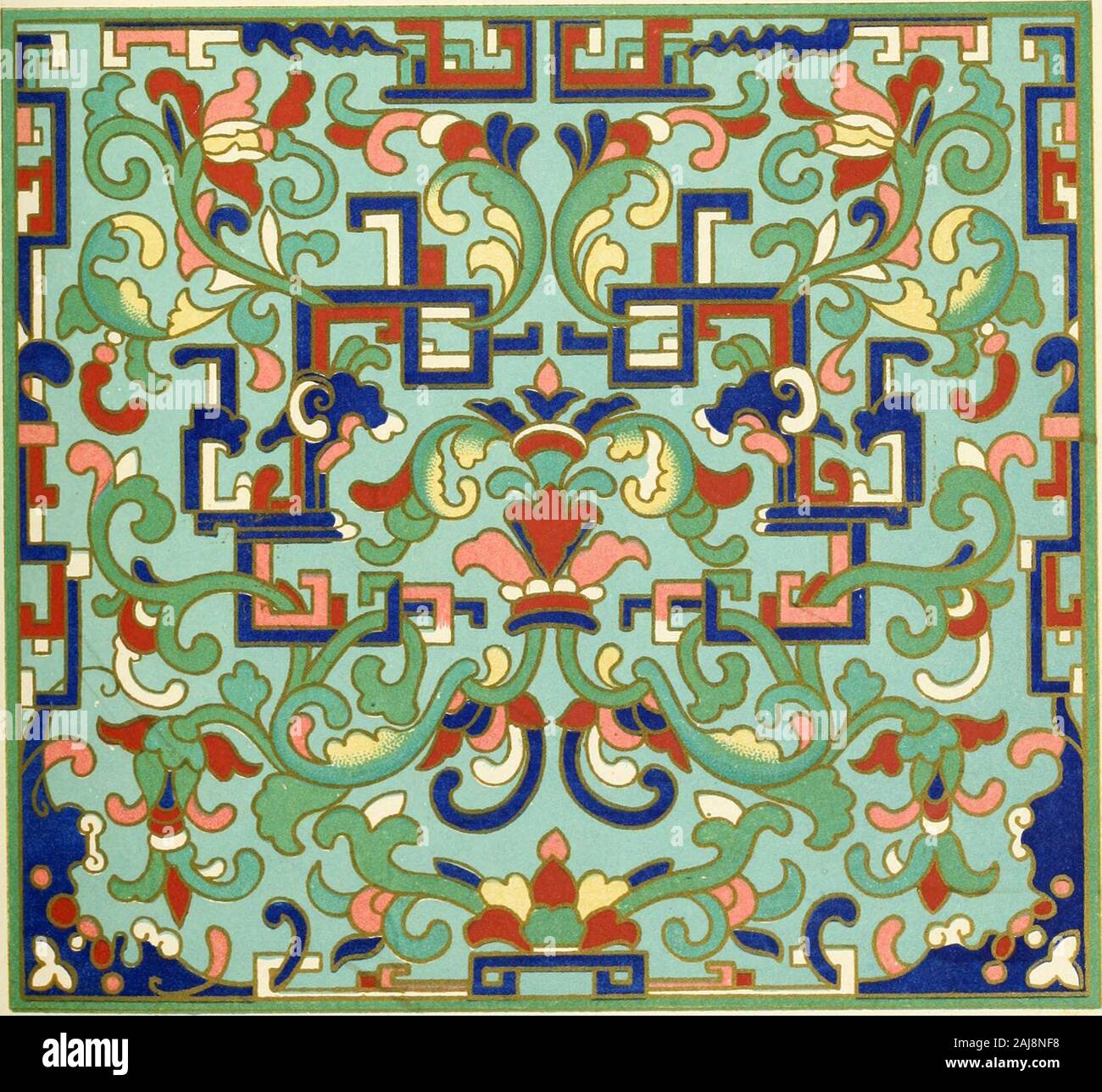 Examples of chinese ornament hi-res stock photography and images - Alamy
