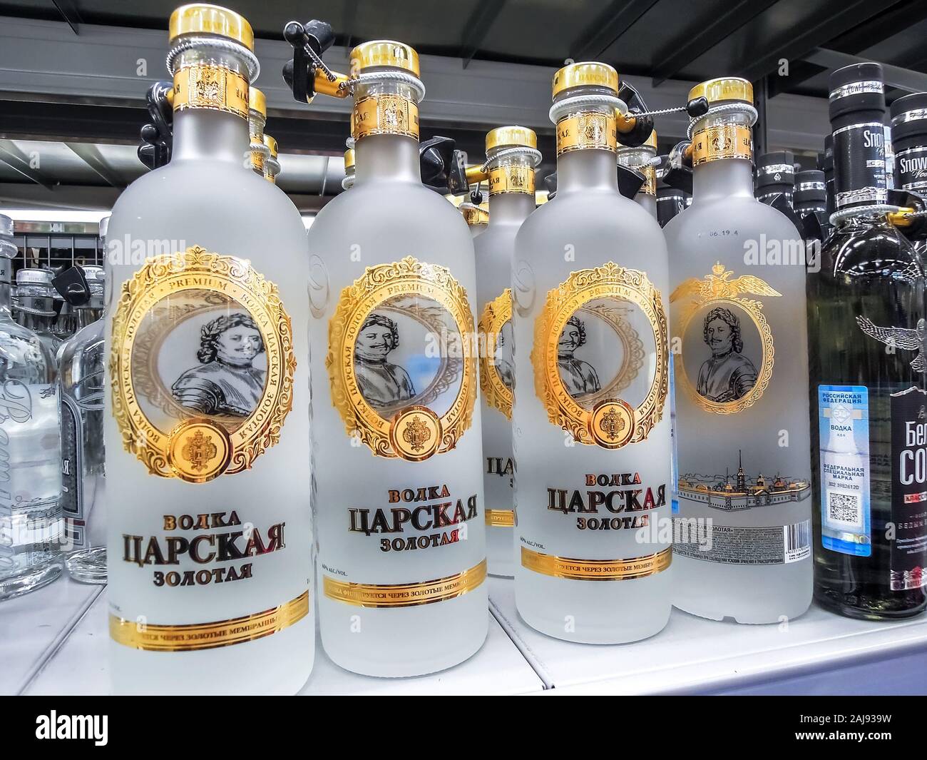 Samara, Russia - December 29, 2019: Russian vodka ready for sale on the shelf in superstore. Various bottled alcoholic beverages Stock Photo