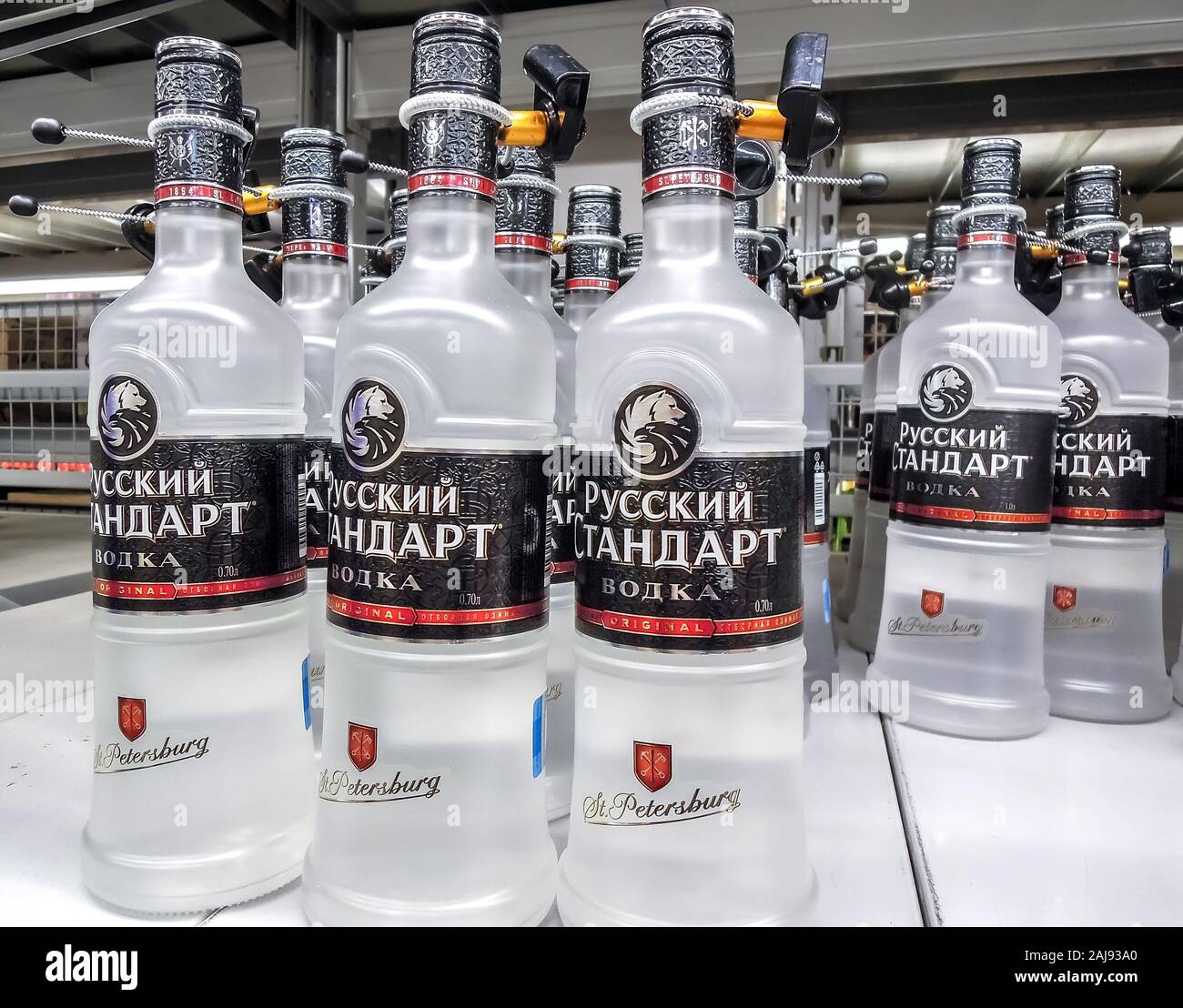 Samara, Russia - December 29, 2019: Russian vodka ready for sale on the ...