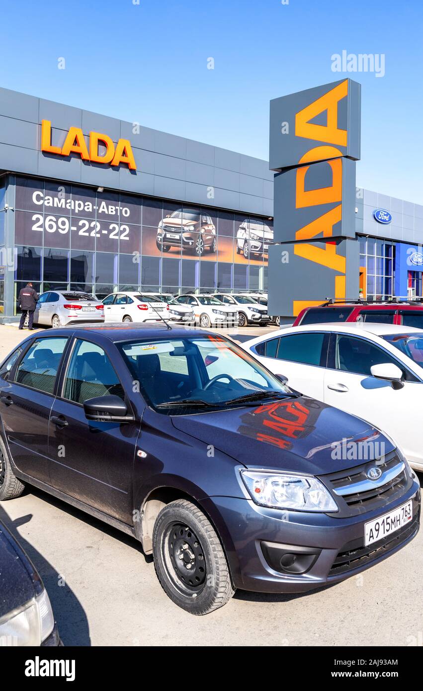 Samara, Russia - April 20, 2019: Building of official dealer Lada in Samara. Lada is a Russian automobile manufacturer Stock Photo