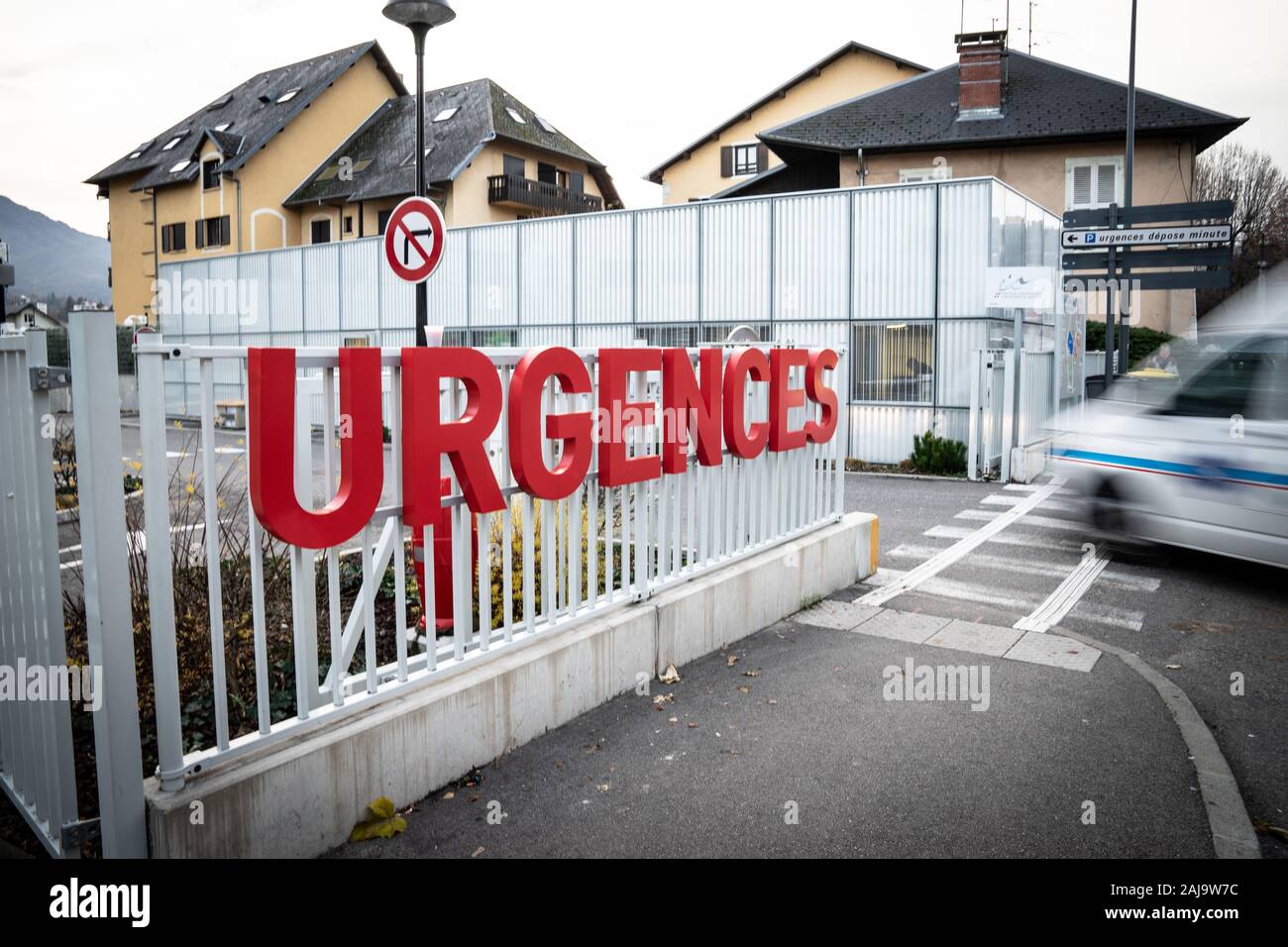 Urgences adulte d'un centre hospitalier Stock Photo
