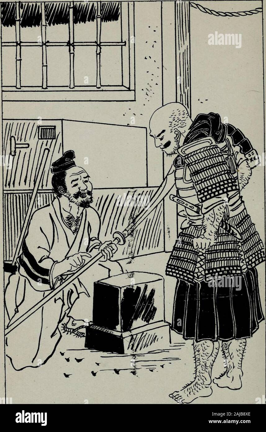 Sanjō Kokaji no manebigoto zu