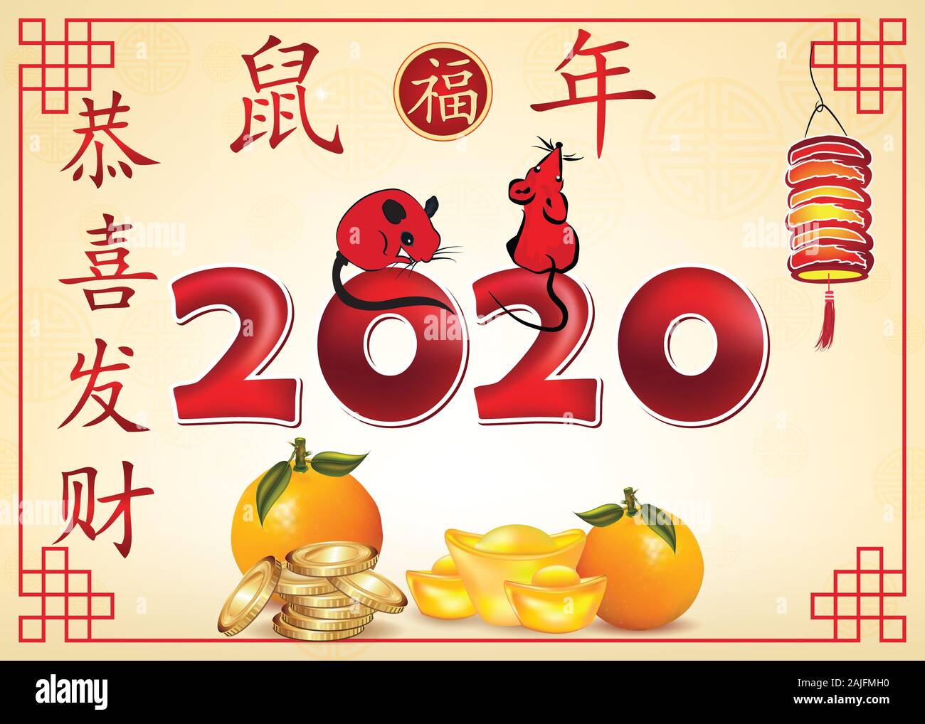 Chinese greeting card - Happy Chinese New Year of the Rat 2020! Text translation: Gong Xi Fa Cai - Congratulations and make fortune. Year of the Rat Stock Photo