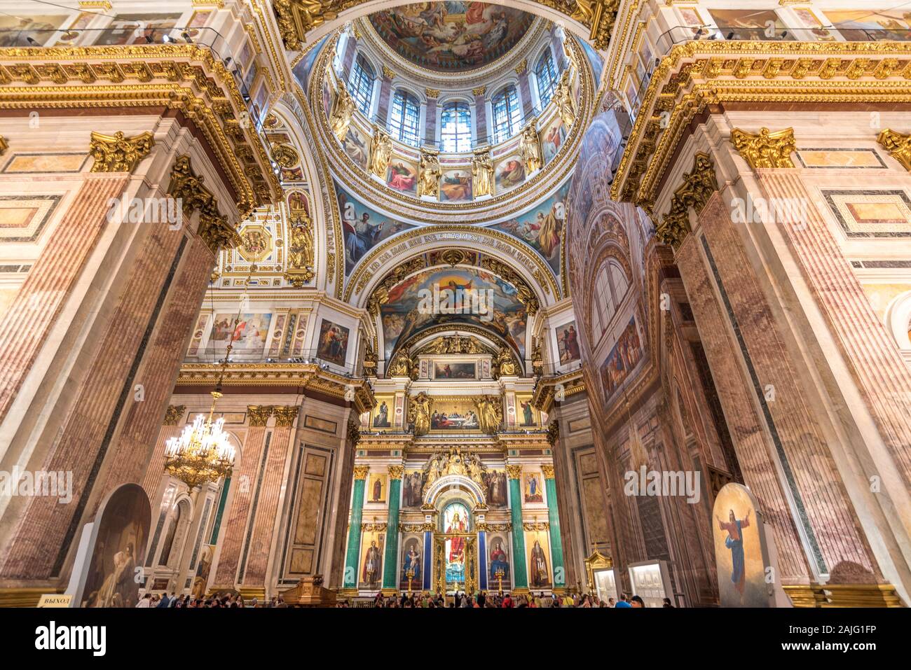 Saint Petersburg, Russia: Interior of Saint Isaac's Cathedral the largest Russian Orthodox cathedral in St Petersburg Stock Photo