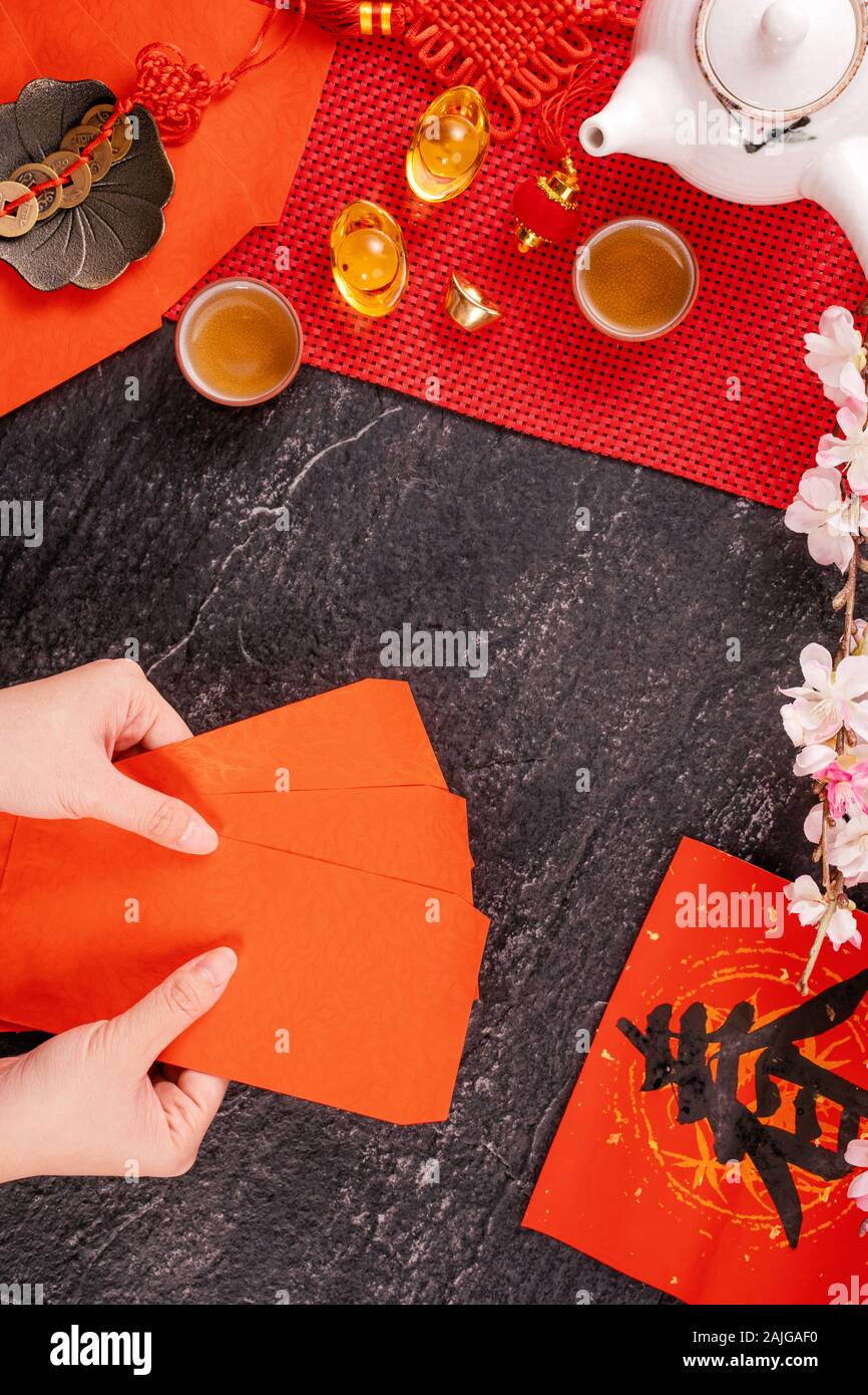 Chinese lucky money red envelope hires stock photography and images