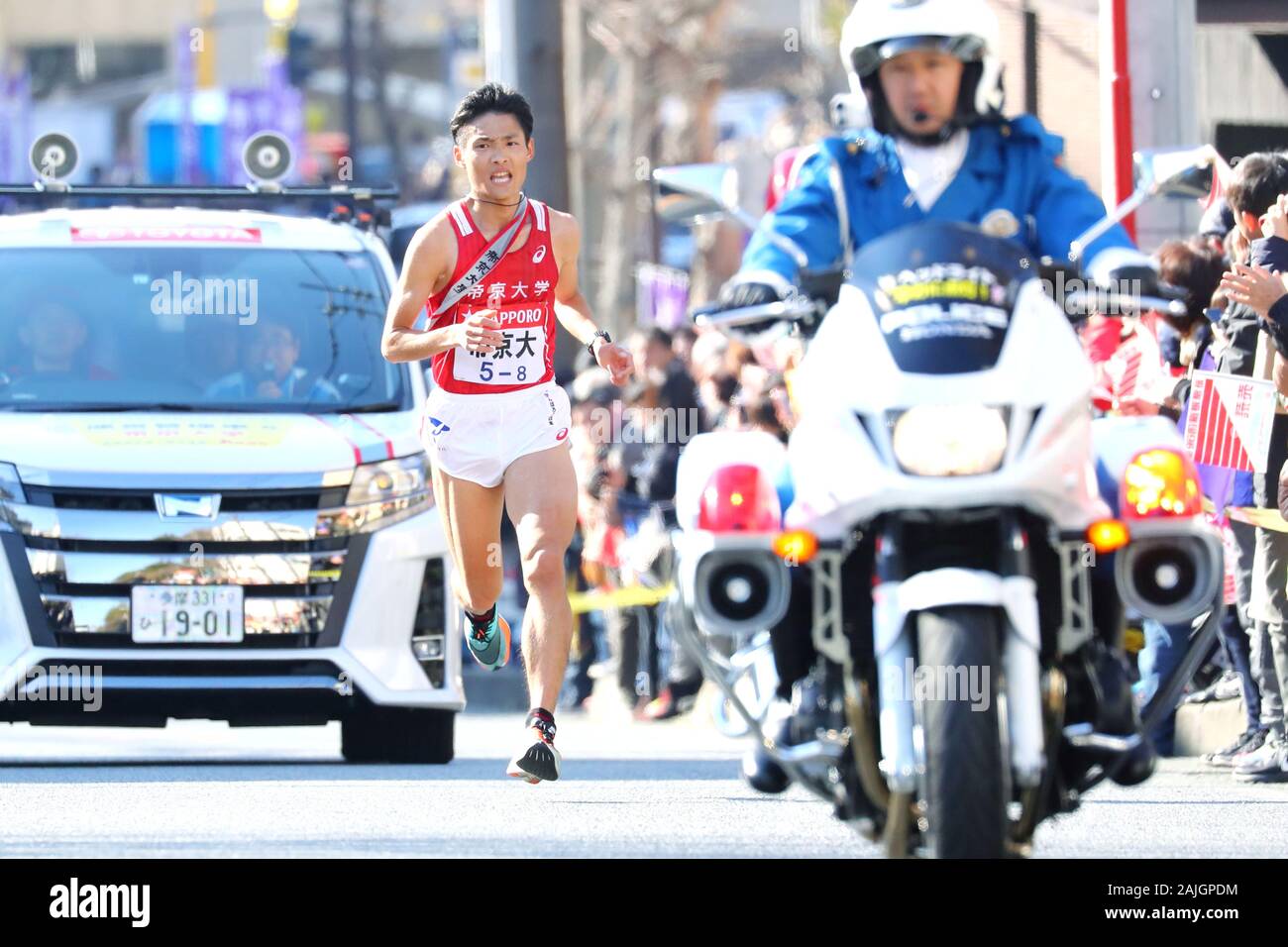 kanagawa, Japan. 3rd Jan, 2020. Yuki Torikai (), JANUARY 3, 2020 ...