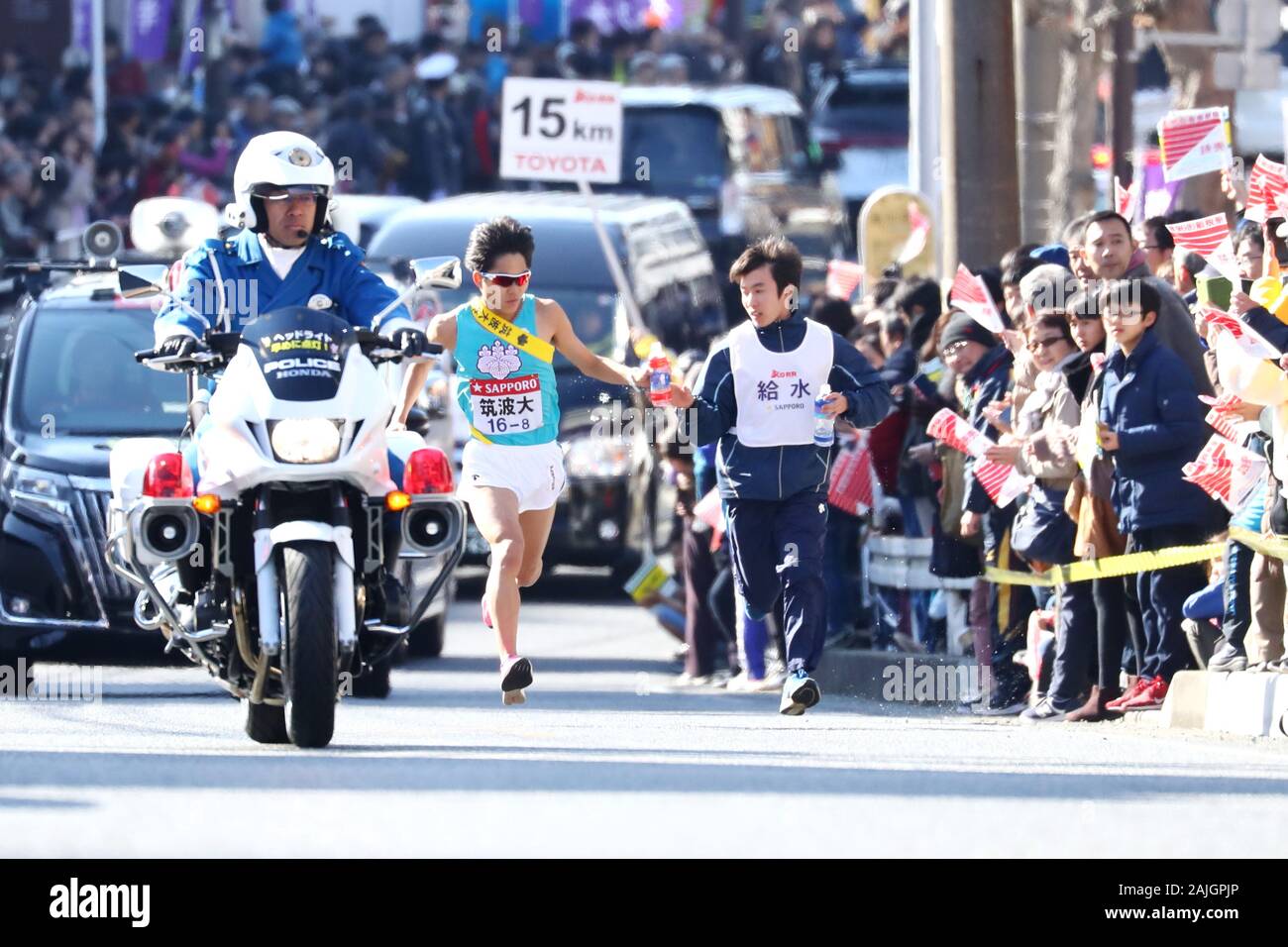 kanagawa, Japan. 3rd Jan, 2020. Taiki Ito (), JANUARY 3, 2020 - Ekiden ...