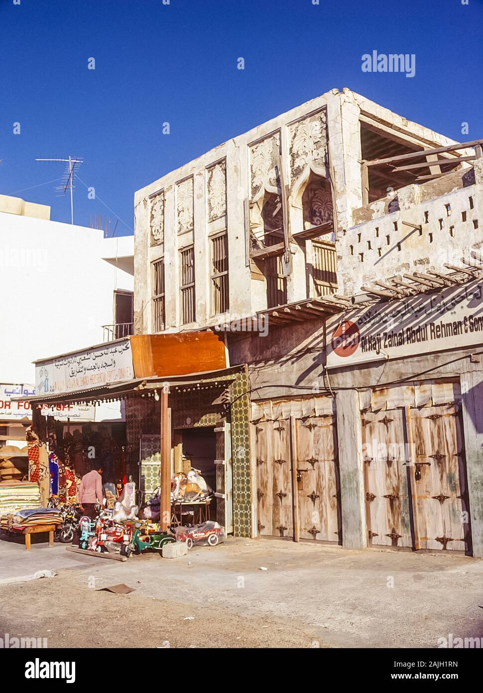 Sharjah. Colourful Sharjah at the old Suq market place with small shops