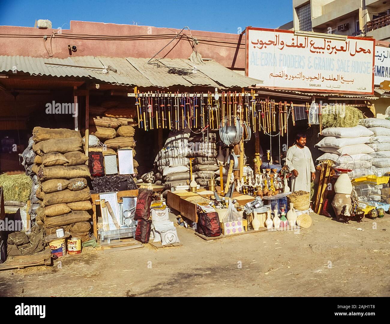 Sharjah. Colourful Sharjah at the old Suq market place with small shops