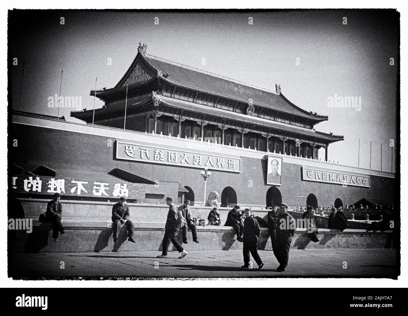 A 1955 B&W photo of Tiananmen Square or Tian'anmen Square (天安门, Pinyin: Tiān'ānmén; Wade–Giles: Tʻien1-an1-mên2) a city square in the centre of Beijing, China, named after the Tiananmen ('Gate of Heavenly Peace') located to its north, separating it from the Forbidden City. Stock Photo