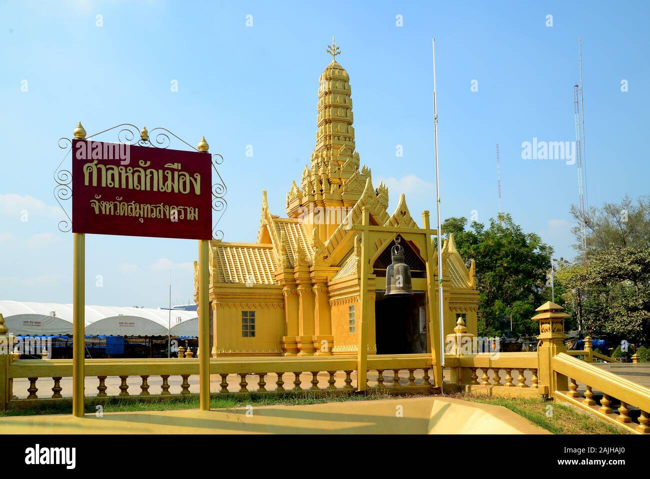 Samut Songkhram, Thailand – 17 December, 2019 : Samut Songkhram City ...