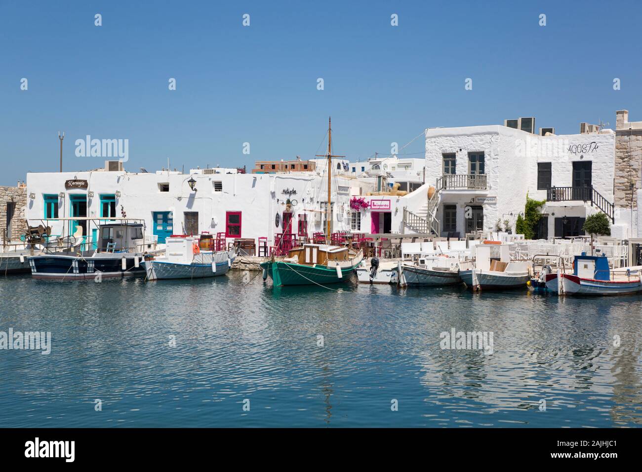 Fishing Boats, Old Port of Naoussa, Paros Island, Cyclades Group, Greece Stock Photo