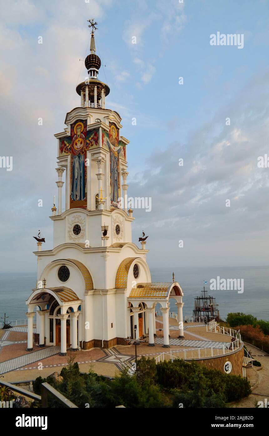 Church - Beacon of St. Nicholas of Myra. (The Museum of accidents on water). (Malorechenskoye village, near Alushta, Crimea). Stock Photo