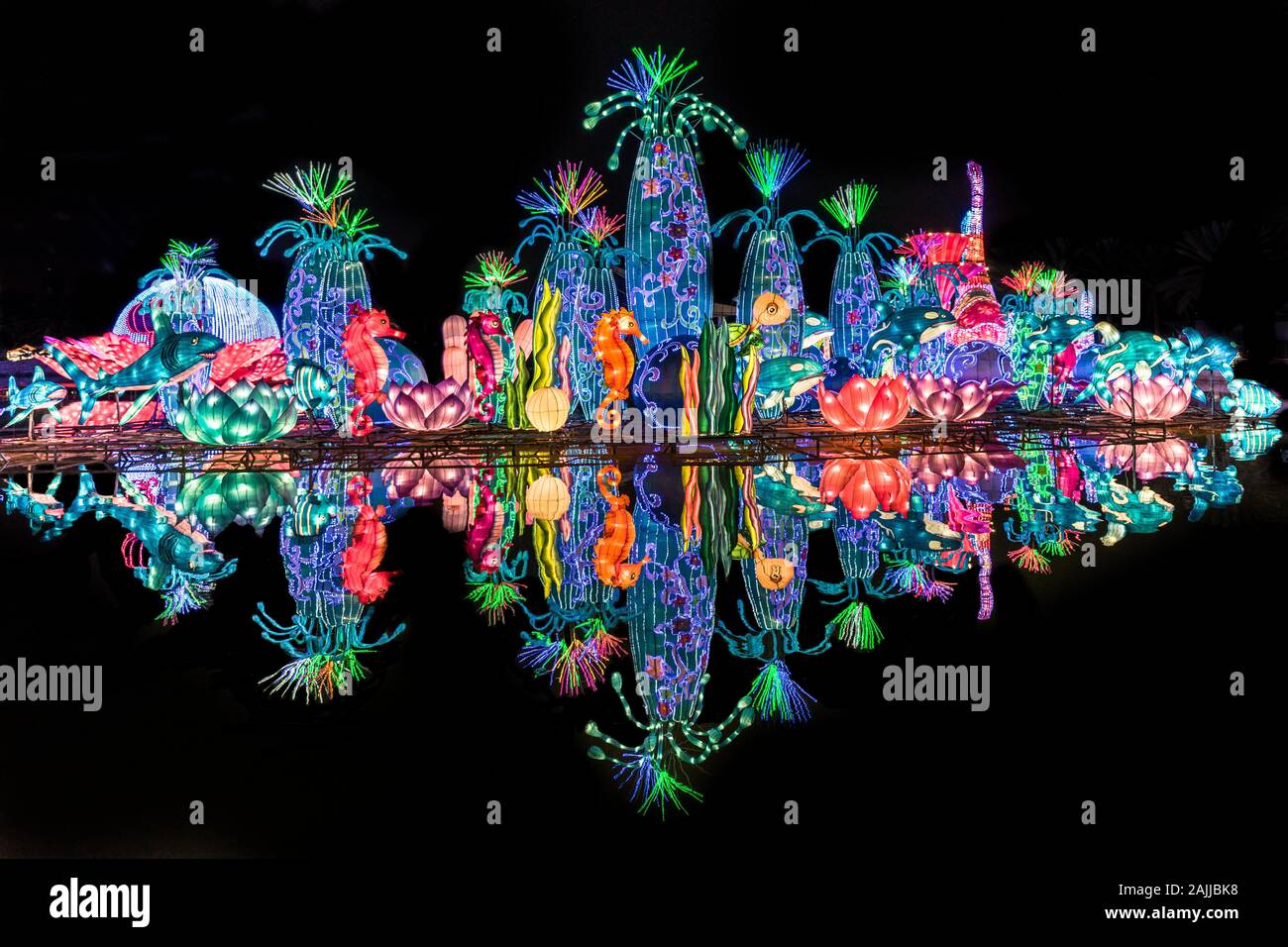 Dubai Garden Glow Stock Photo Alamy