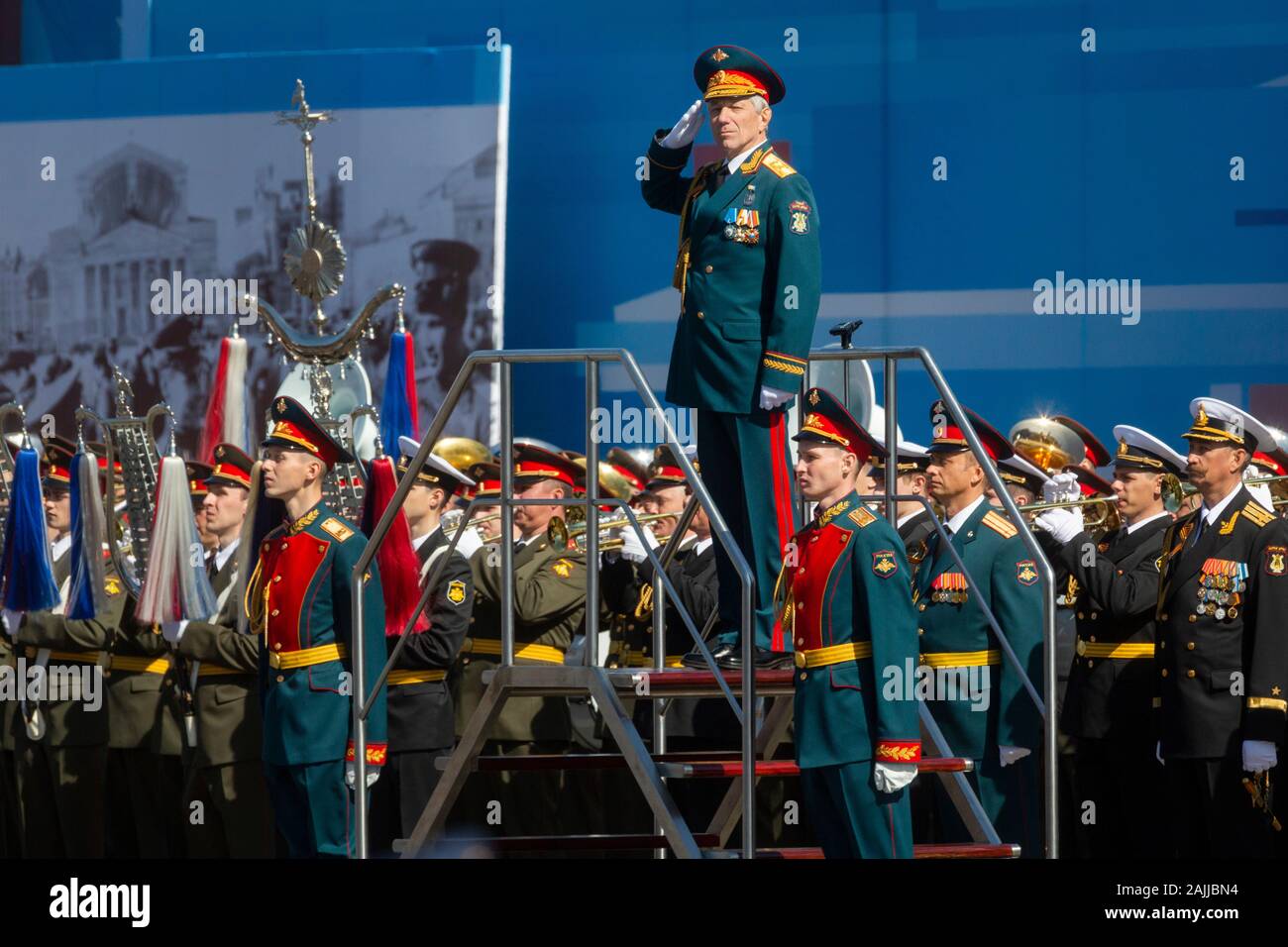 Военные Дирижеры Фото