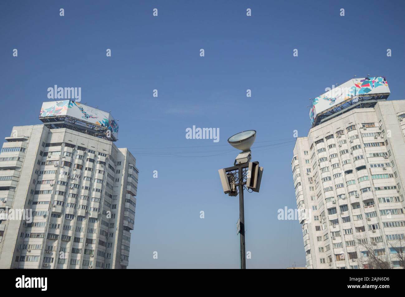 Apartment Buildings in Almaty, Kazakhstan Stock Photo Alamy