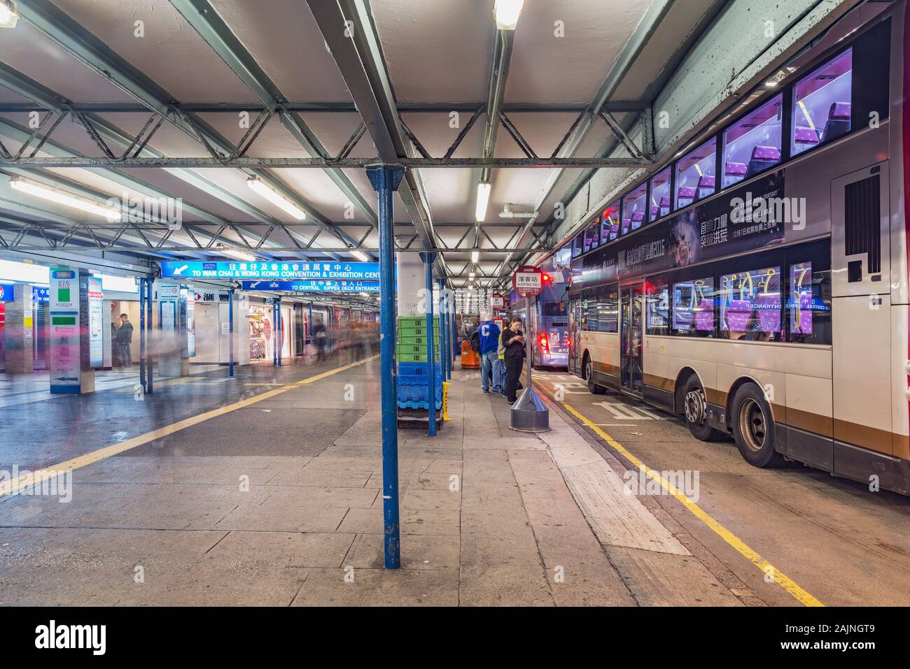 Kowloon, Hong Kong - December 11, 2016: Buses stand by the platforms before departure. Stock Photo