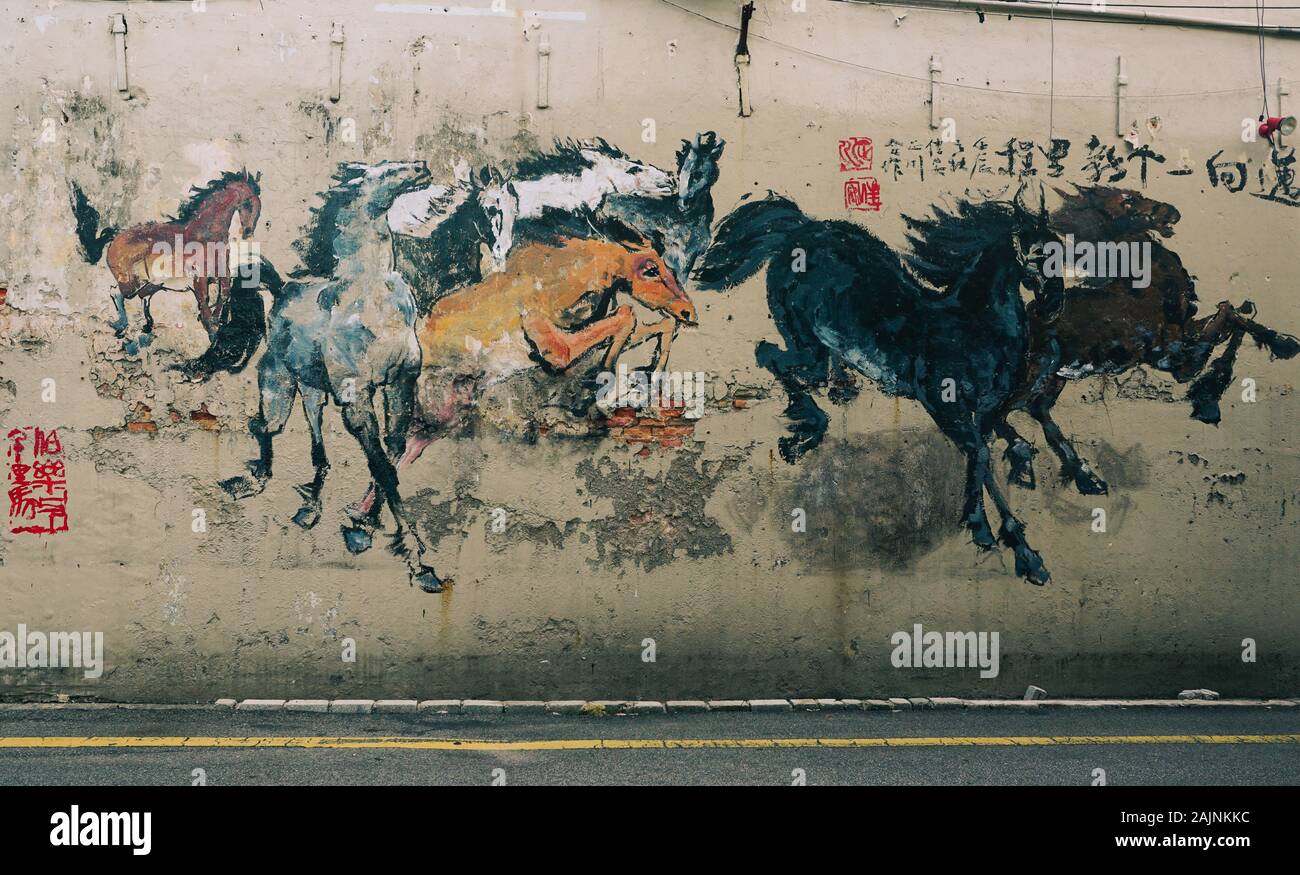 3d interactive art installation hi-res stock photography and images - Alamy