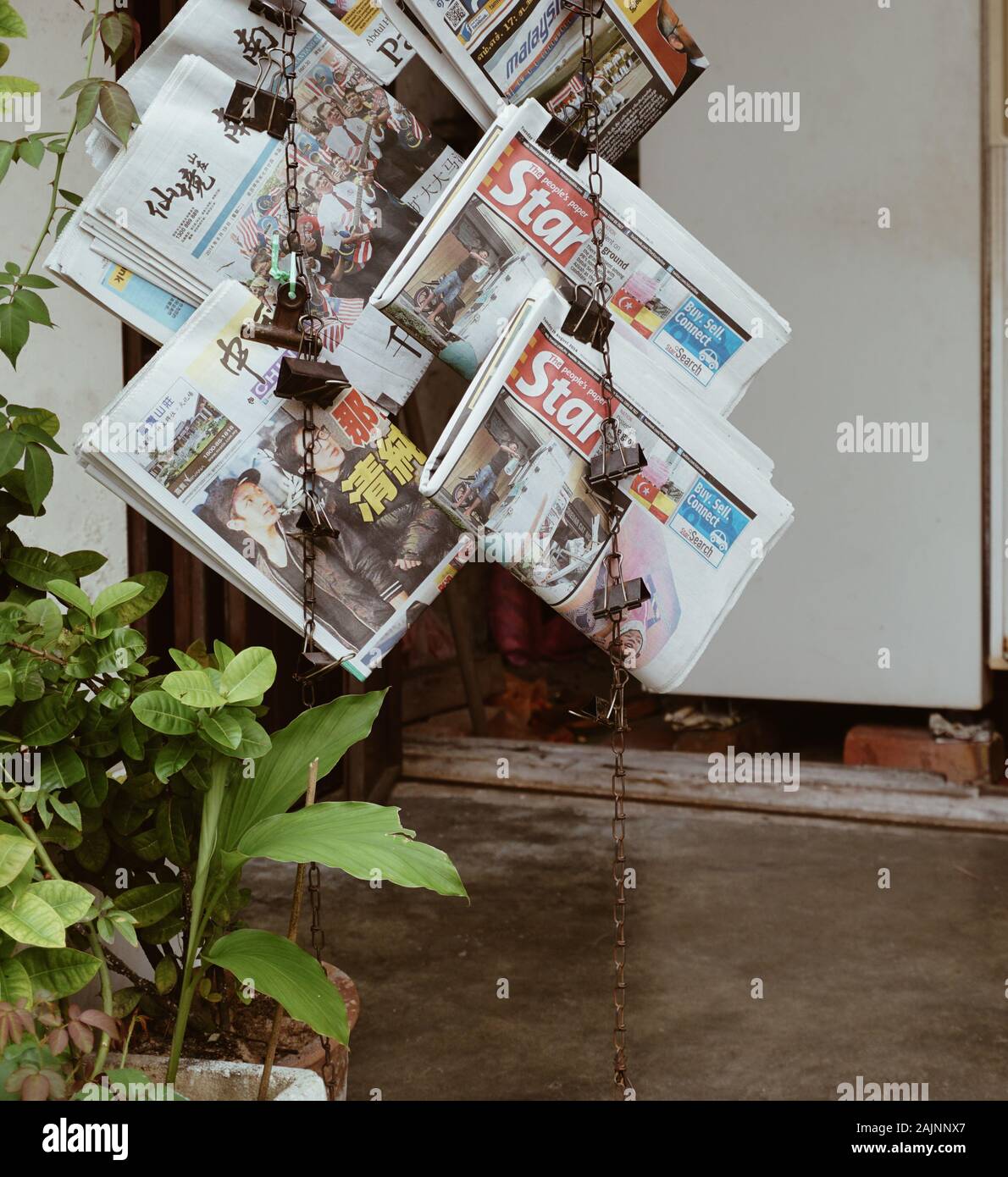 Empty magazine rack hires stock photography and images Alamy