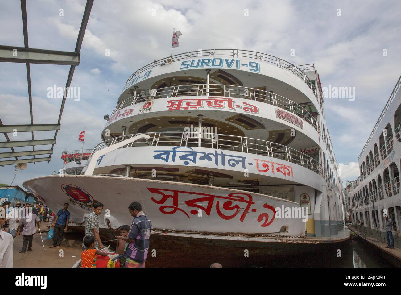 Vessels anchored at the Sadarghat Launch Terminal in Dhaka, Bangladesh. Stock Photo