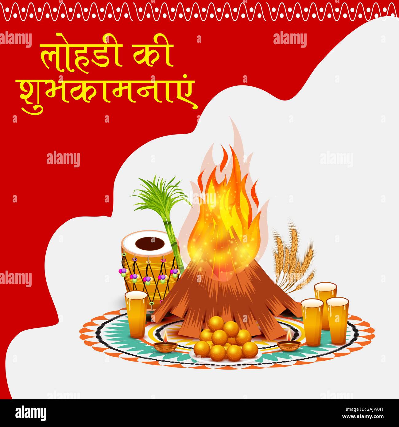 Vector illustration of a Holiday Background for Punjabi Festival Happy Lohri Stock Photo - Alamy Vector illustration of a Holiday Background for Punjabi Festival Happy Lohri Stock Photo - Alamy