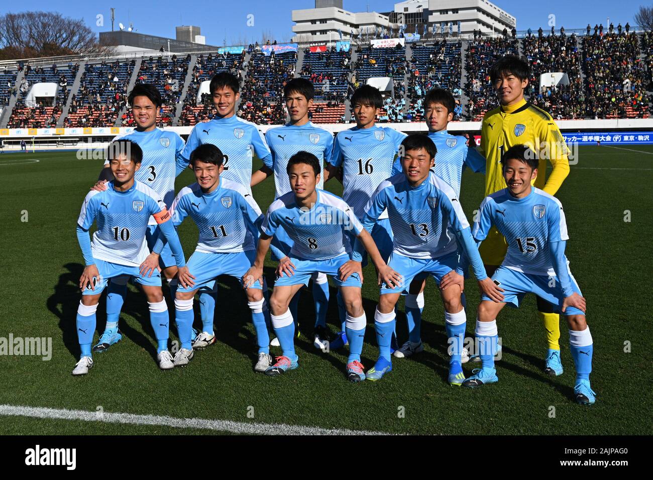 Japan Soccer Team Line Up Hi Res Stock Photography And Images Page 8 Alamy Japan Soccer Team Line Up Hi Res Stock Photography And Images Page 8 Alamy