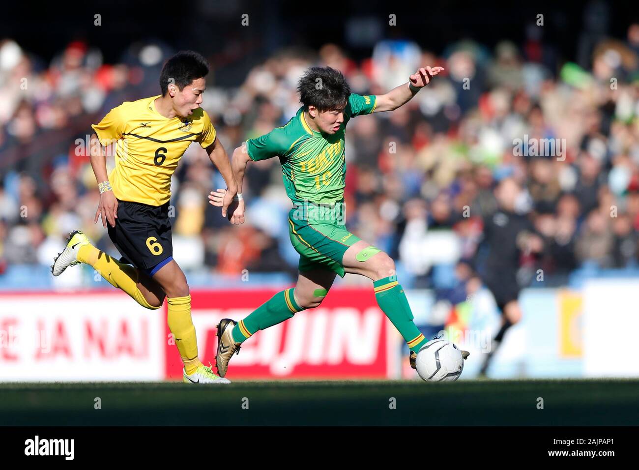 Misaki Haruyama (), JANUARY 2, 2020- Football/Soccer : 98th