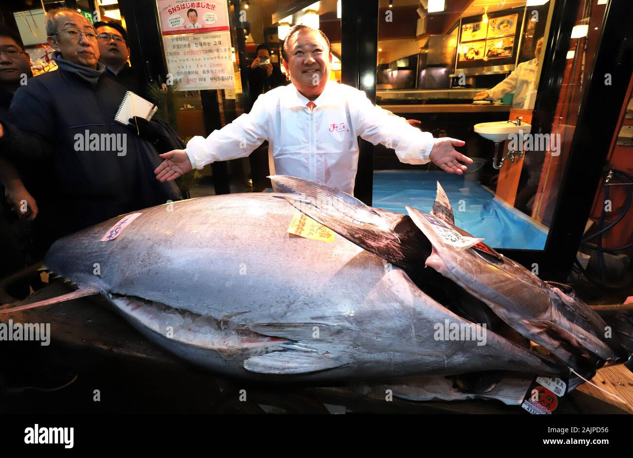 Sushi zanmai on sale