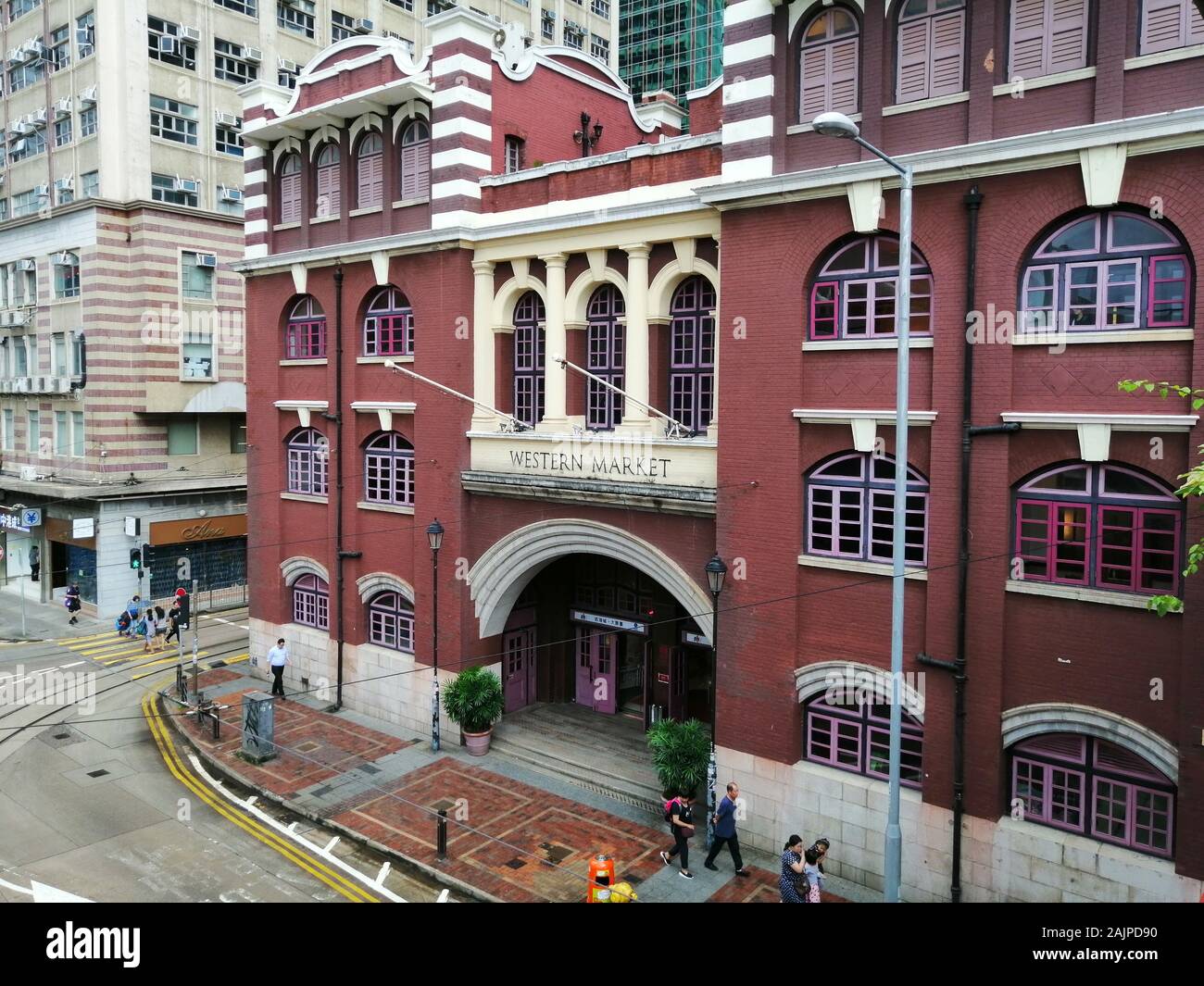 Hong kong history hi-res stock photography and images - Alamy