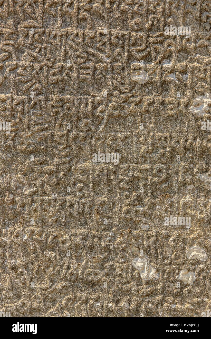 Carved stone tablets prayer. Everest region, Himalayas, Nepal Stock Photo