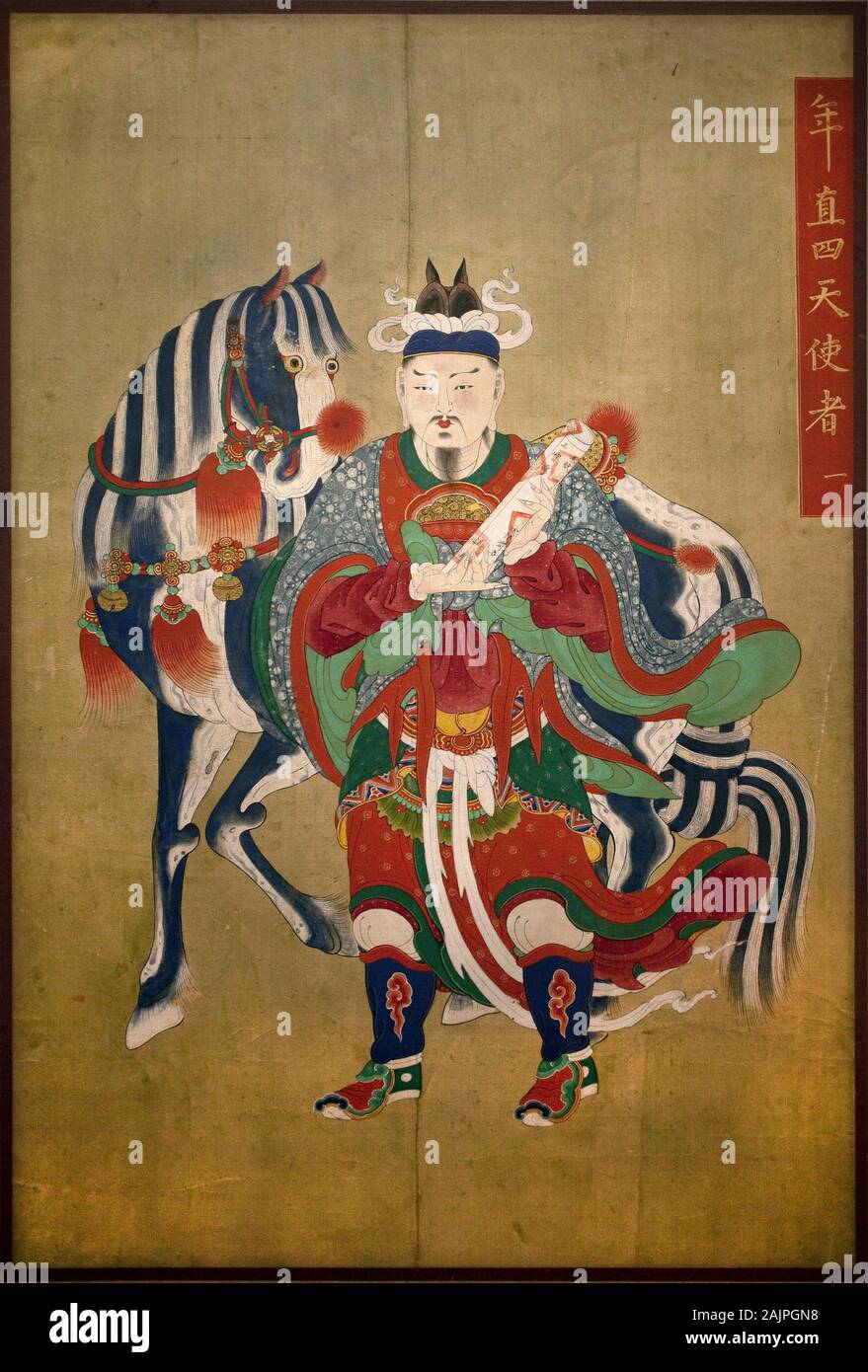 Messager de l'enfer. Peinture sur soie, fin Choson (Joseon) (1392-1910). Art coreen. Musee national de Coree, Seoul (Coree du Sud). Stock Photo